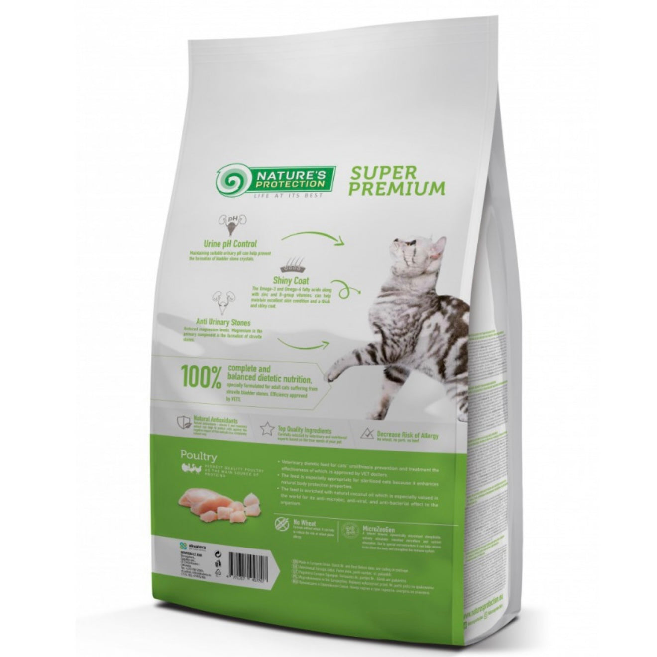 Urinary Formula 2 Kg